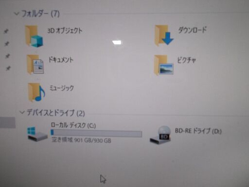 67 高性能Core i7 2670QM HDD1TB メモリ8GB
