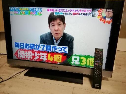 32型テレビ　SONY KDL-32EX300　ソニー　【おまけ付き】