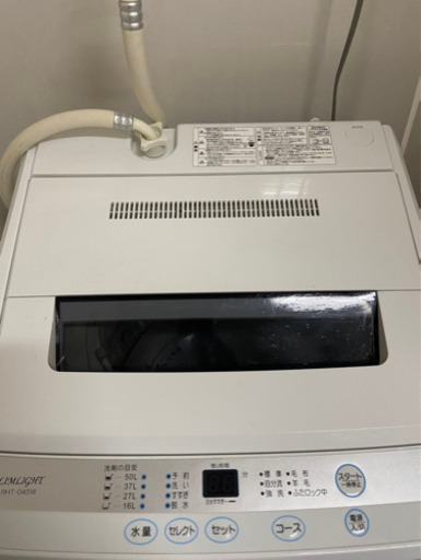 洗濯機