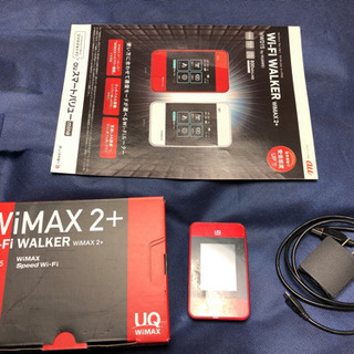 WIFI Walker HDW15 | UQ WIMAX 2+ 