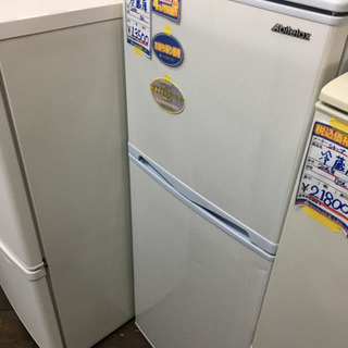 冷凍冷蔵庫：5ドア 定格内容積415L（R-S5000F）3/24 3/26 3/27