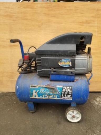 エアーコンプレッサー中古