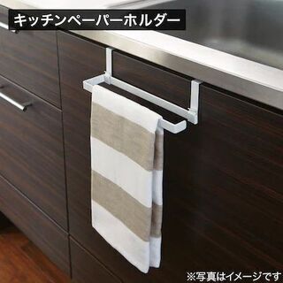 中古flat 生活雑貨が無料 格安で買える ジモティー