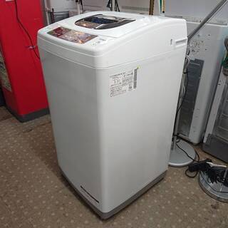 日立 全自動洗濯機 ピュアホワイト NW-50A W
