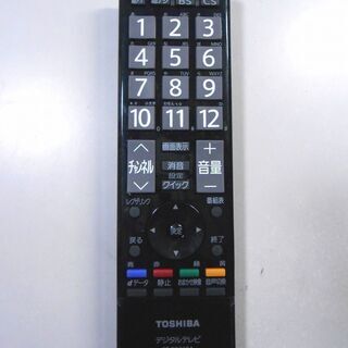 東芝レグザ・40インチ液晶テレビ 40A1  リモコン付属