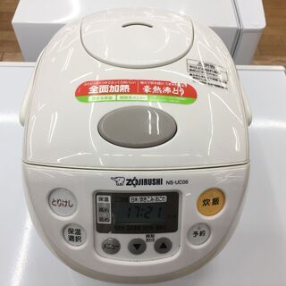 【トレファク鶴ヶ島店】炊飯器　象印
