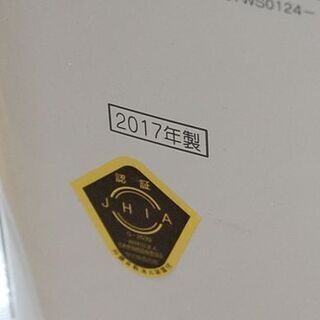 煙突式ストーブ コロナ 煙突式 ポット式 石油ストーブ PRシリーズ 煙突式輻射 輻射 灯油 ストーブ 暖房機 寒冷地用 タンク別置き 大型  主に18畳用 SV-7022PR