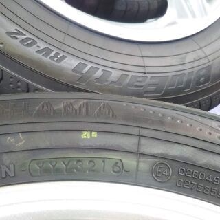 【予約済み】夏15インチ 美品 30系 プリウス【~90％富山 手渡しもOK】30プリウス インプレッサ ウイッシュ アリオン プレミオ カルディナ オーパ 195/65R15  PCD100