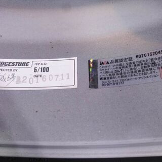 【予約済み】夏15インチ 美品 30系 プリウス【~90％富山 手渡しもOK】30プリウス インプレッサ ウイッシュ アリオン プレミオ カルディナ オーパ 195/65R15  PCD100