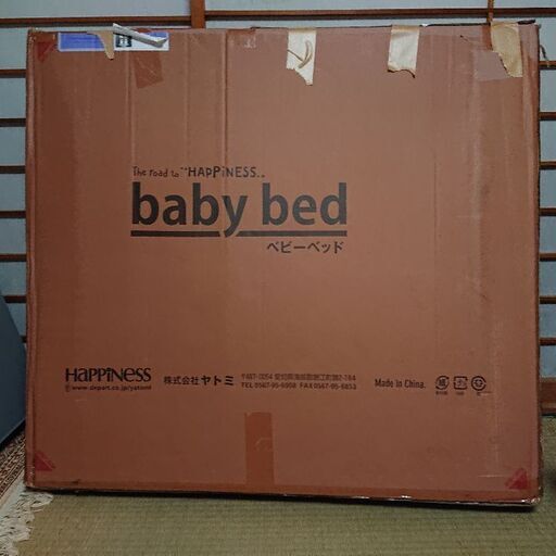 ミミ ミニー  ベビーベッド MM501WH ホワイト 美品