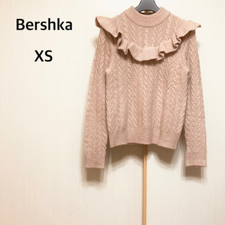 XS   Bershka フリル　ニット　セーター