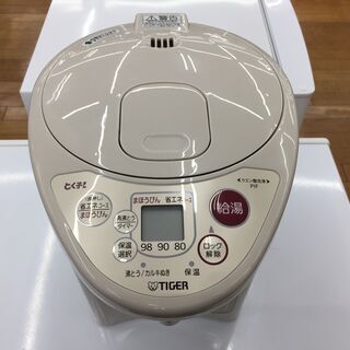 【トレファク鶴ヶ島店】Tiger 電気ポット　PIF-A220