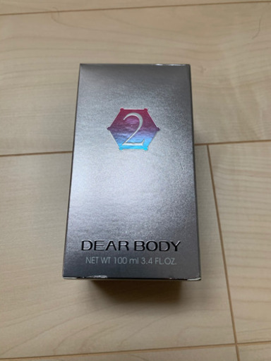 イギリスブランドの香水 未使用品 なっしー 羽貫の香水の中古あげます 譲ります ジモティーで不用品の処分