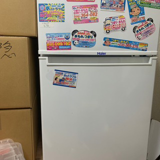 【ネット決済】1人暮らし冷蔵庫問題全然ない転勤前