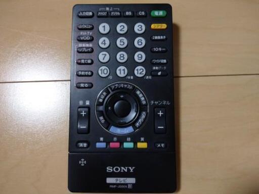 【美品】40インチ 液晶テレビ SONY BRAVIA KDL-40V5