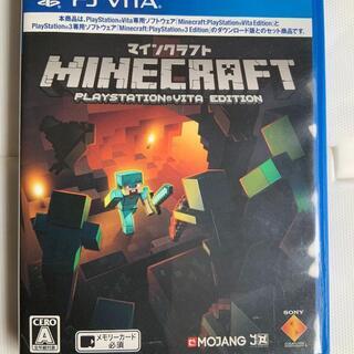中古minecraftが無料 格安で買える ジモティー 中古minecraftが無料 格安で買える ジモティー