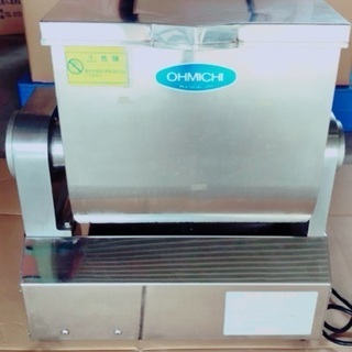 業務用/フードミキサー/撹拌機/OHMICHI/OMX-15 業務用/フードミキサー/撹拌機/OHMICHI/OMX-15