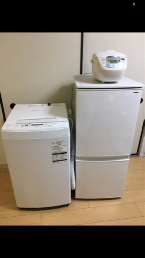 家電セット:冷蔵庫は2018年製‼️洗濯機は2017年製‼️配送無料です‼️‼️