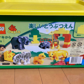 レゴ　ブロック　楽しい動物園セット