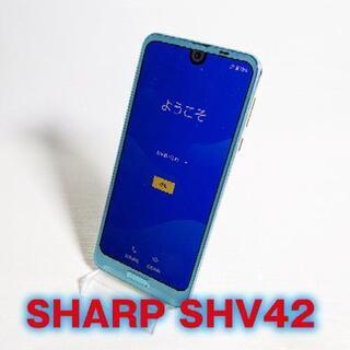 AU AQUOS R2 SHV42 アクアマリン 03