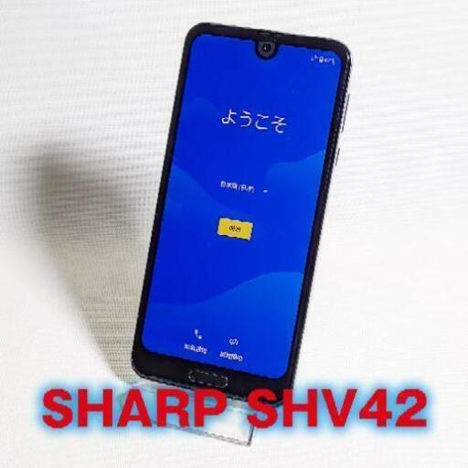 AU AQUOS R2 SHV42　ブラック　02