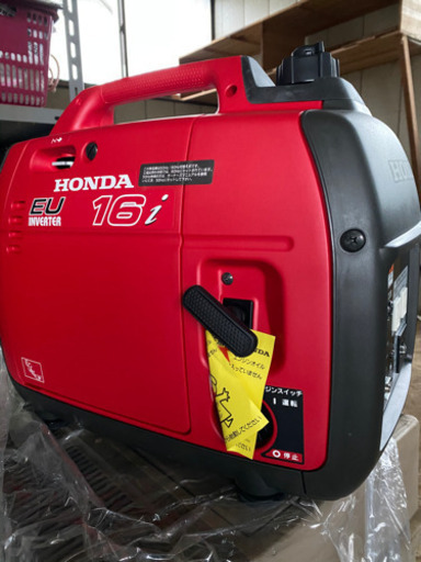 HONDA ポータブル発電機