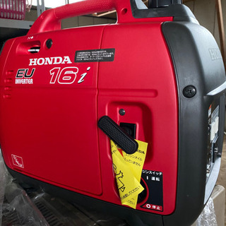 HONDA ポータブル発電機