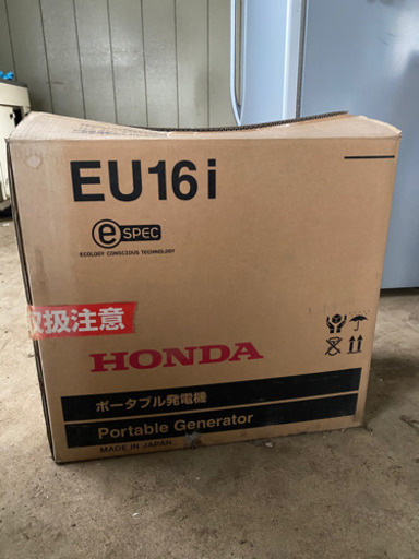 HONDA ポータブル発電機