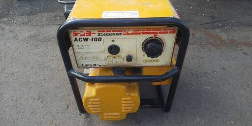 デンヨー エンジン溶接機 ACW-100 ウェルダー Robin ロビン EC10