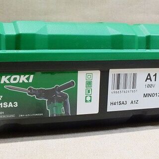 苫小牧バナナ】開封未使用品 HIKOKI/ハイコーキ 電動ハンマー 100V