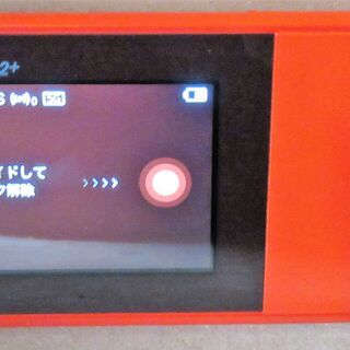 ☆KDDI WiMAX2 + Speed Wi-Fi NEXT ...
