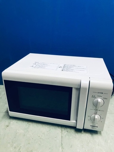 ♦️EJ1783B YAMAZEN電子レンジ 【2019年式】