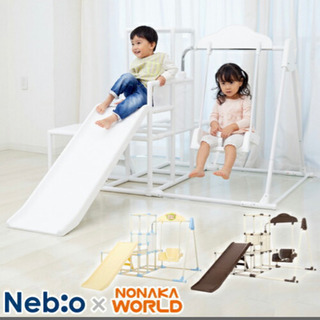 プレミアムおりたたみロングスロープ キッズパーク ホワイト【品番4792】 最終値下げプレミアム おりたたみロングスロープ キッズパークノナカ