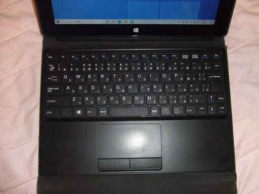 MSI S100 タブレット 2in1 キーボード付き Windows10 MSI S100 タブレット 2in1 キーボード付き Windows10 Windows10