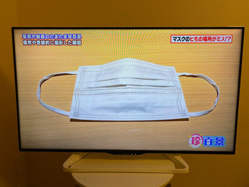 【SHARP】　40V型テレビ