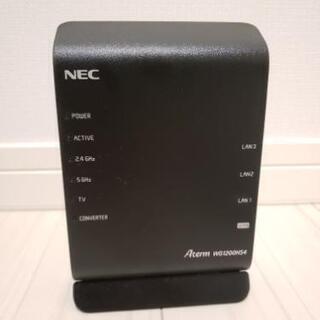 【ネット決済】【ほぼ未使用・値引き可】wifiルーター NEC
