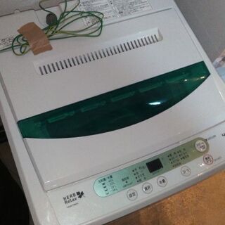 配送と取り付け無料サービス！ヤマダ電気オリジナル洗濯機❗4.5キロ