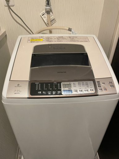 国内初の直営店 HITACHI 洗濯機 その他