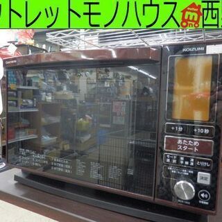 ▷オーブンレンジ 2018年製 KOR-1602/R 16L KOIZUMI 電子レンジ