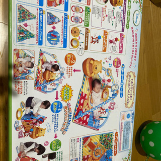 てあそびいっぱいジム はなこ 瑞穂運動場東の子供用品の中古あげます 譲ります ジモティーで不用品の処分