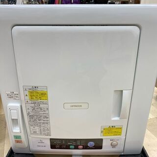 衣類乾燥機日立DE-N50WV