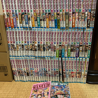 中古８９巻が無料 格安で買える ジモティー
