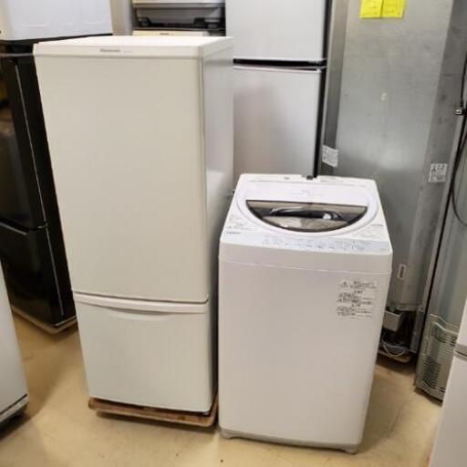 ■下見・配送設置OK■2019年製 家電2点セット■Panasonic 168L ノンフロン冷凍冷蔵庫 /東芝 6.0kg 全自動洗濯機