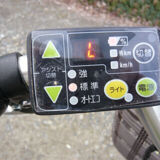 ブリジストンAssista 電動アシスト自転車 26インチ 使用僅少・極美車 