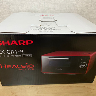 スポットクーラー DMS-084 中古 リサイクルショップ宮崎屋住吉店25.7.9