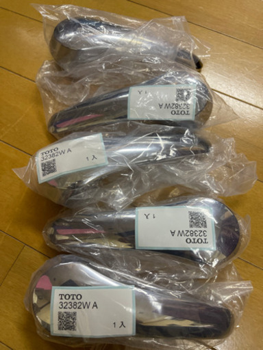 TOTO  シャワーノズル　32382WA  4個＋１個　一つからでもオッケーです！