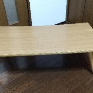 【折り畳み】ニトリのローテーブル