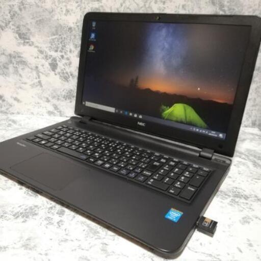 【破格！テレワークや在宅ワークに】　NEC　高性能core i3 ノートパソコン PC Windows10 テンキー付きキーボード　無線LAN　Wi-Fi　セットアップ済み　すぐ使える♪　DVDドライブ　パソコン　15.6インチ液晶　安い 激安