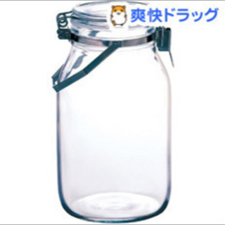 【ネット決済】3/25まで　セラーメイト取手付封入瓶　3つ