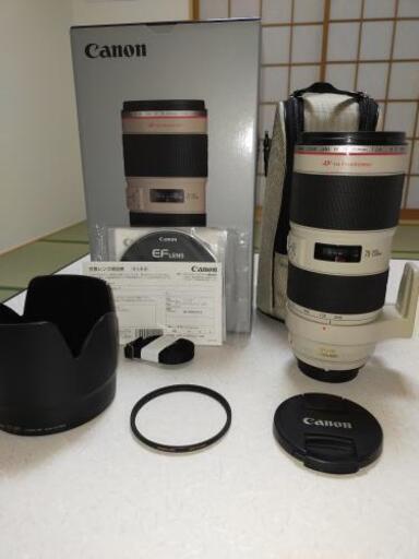 中古美品 キヤノン Canon EF70-200mm F2.8L IS II USM ケース付き